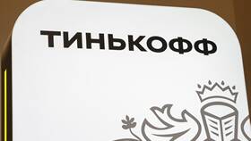 Карты UnionPay от Тинькофф: где оформить и как использовать в Оптима