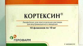 Кортексин: инструкция по применению в Оптима