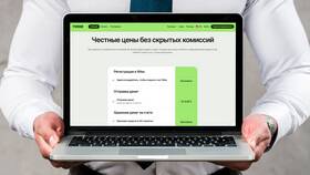 От чего зависит комиссия за перевод в Оптима