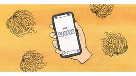 Почему МТС не отправляет SMS сообщения в Оптима