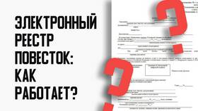 Почему не отображается квартира в Госуслугах в Оптима