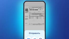 Почему не работает мобильное приложение ВТБ в Оптима