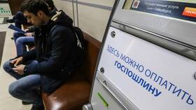 Почему нельзя оплатить через Госуслуги в Оптима