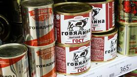 Почему нельзя покупать мятые банки консервов в Оптима