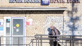 Почему перестала приходить пенсия по потере кормильца в Оптима