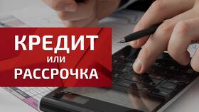 Почему сумма кредита растет каждый день в Оптима