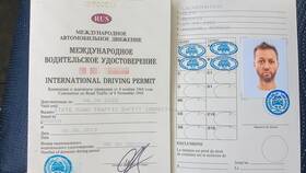 Почему водительские права не появляются на Госуслугах в Оптима