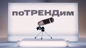 Причины отсутствия входящих звонков на МТС в Оптима