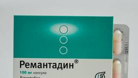 Ремантадин: инструкция по применению для взрослых в Оптима