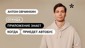 Smart Global Kazan Rus: что за подписка? в Оптима