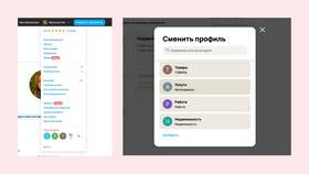 ТБанк Авито: что это и как работает в Оптима