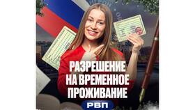 Услуги по временному проживанию для самозанятых в Оптима