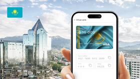 Visa Digital от Сбербанка: особенности виртуальной карты в Оптима