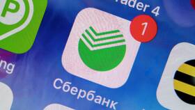Вклад в Сбере: что делать в Оптима