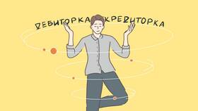 Закрытый договор: что это в Оптима