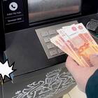 Где найти БИК в приложении Тинькофф