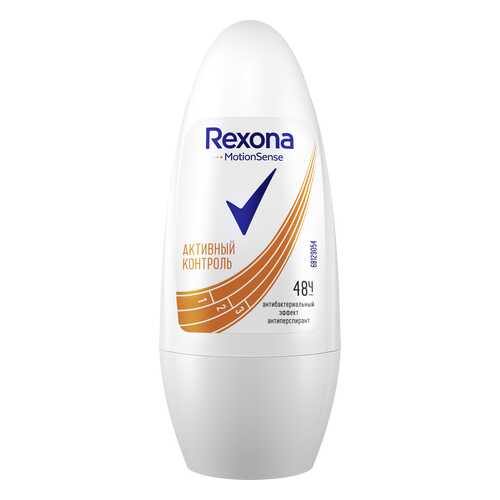 Антиперспирант Rexona Антибактериальный эффект 50 мл в Оптима