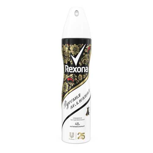Антиперспирант Rexona Чистый бриллиант 150 мл в Оптима