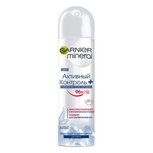 Дезодорант-антиперспирант Garnier Активный контроль + для женщин 150 мл в Оптима