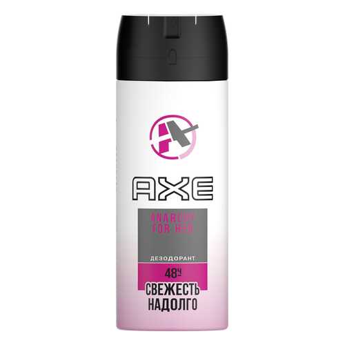 Дезодорант AXE ANARCHY FOR HER 150 мл в Оптима
