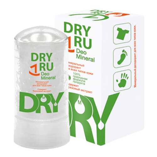 Дезодорант DRY RU Deo Mineral в Оптима