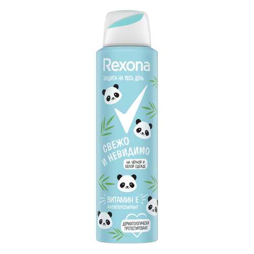 Дезодорант Rexona Свежо и невидимо женский 150 мл в Оптима