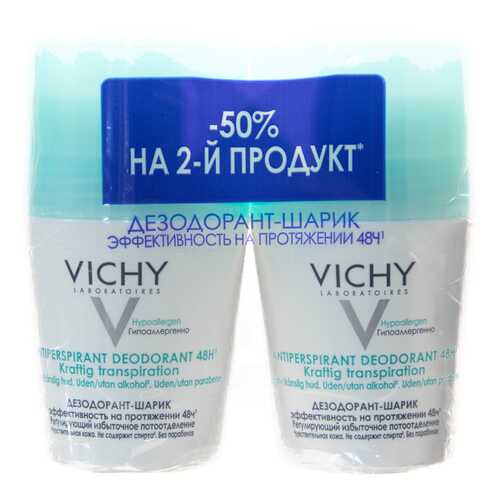 Дезодорант Vichy Регулирующий избыточное потоотделение 50 мл 2 шт в Оптима