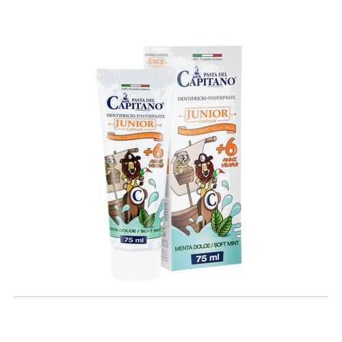 Детская зубная паста Pasta Del Capitano, Soft Mint, 75 мл в Оптима