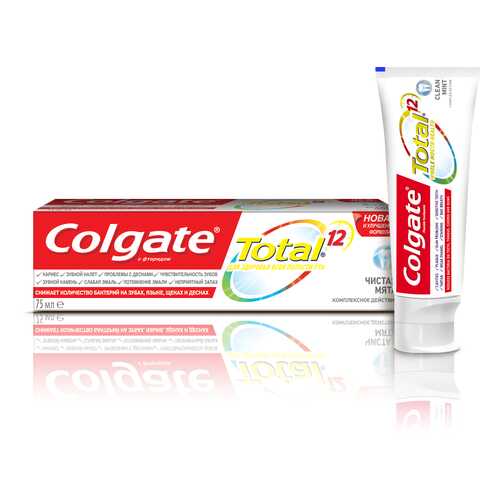 Зубная паста Colgate total 12 Чистая мята 75 мл в Оптима
