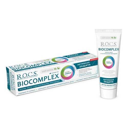 Зубная паста R.O.C.S. Biocomplex «Активная защита», 94 гр Для Взрослых в Оптима