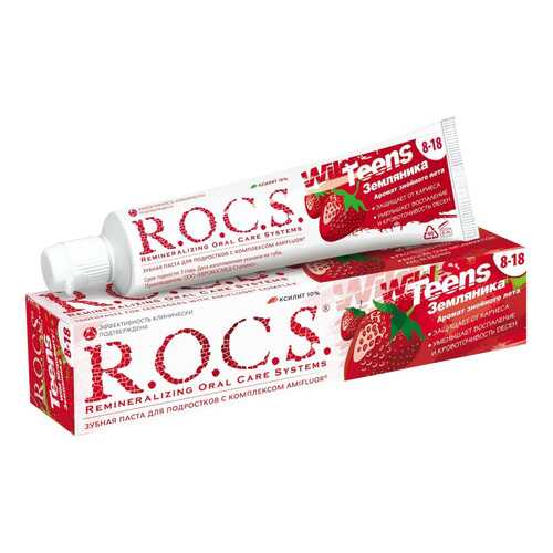 Зубная паста R.O.C.S. Teens Аромат знойного лета 74 г в Оптима