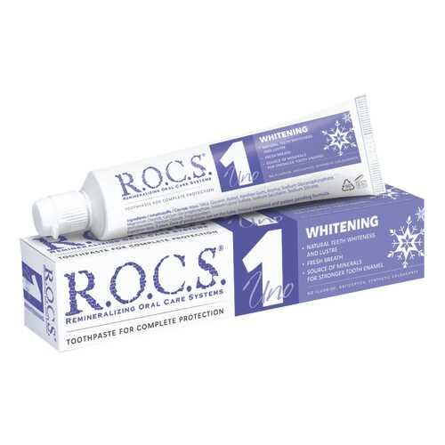 Зубная паста R.O.C.S Uno Whitening 74 г в Оптима