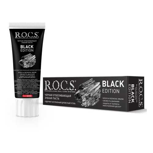 Зубная паста ROCS BLACK EDITION Черная отбеливающая, 74 гр в Оптима