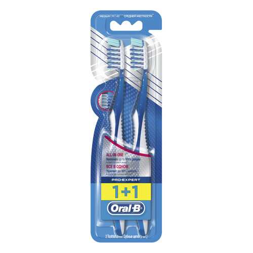 Зубная щетка Oral-B ProExpert Все в одном 40 средняя 1шт + 1шт в Оптима