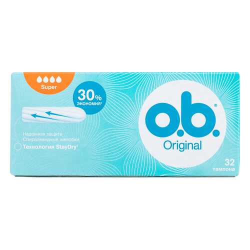 Тампоны o.b. Original Супер 32шт в Оптима