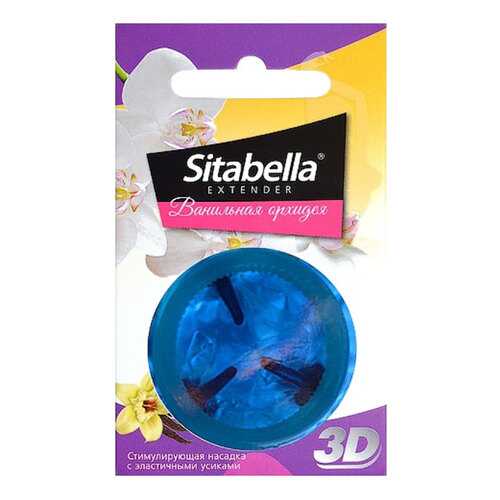 Презерватив-насадка Sitabella 3D Ванильная орхидея в Оптима