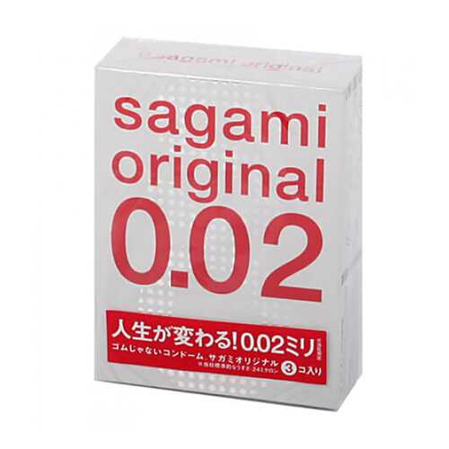 Презервативы Sagami Original 3 шт. в Оптима