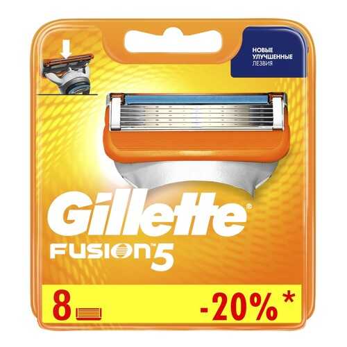 Сменные кассеты Gillette Fusion5 8 шт в Оптима