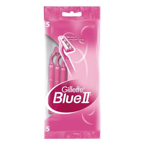 Станок для бритья Gillette Blue II 5 шт в Оптима