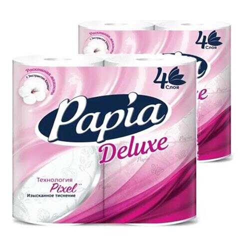 Бумага туалетная PAPIA DELUXE Белая 4 слоя 4 рулона в наборе 2шт в Оптима