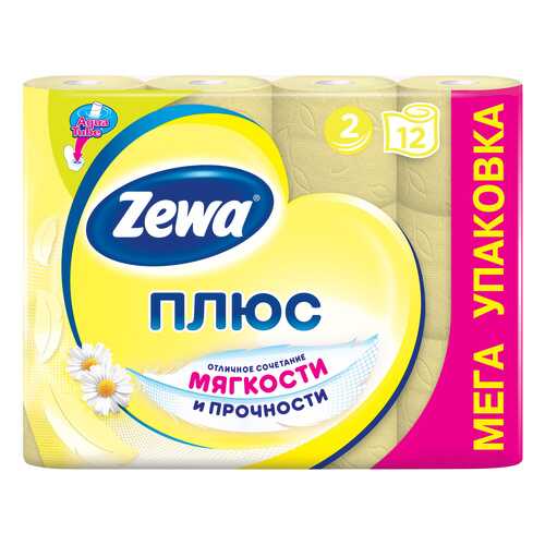 Туалетная бумага Zewa Плюс Ромашка, 2 слоя, 12 рулонов в Оптима