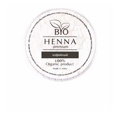 Хна для бровей Bio Henna кофейная, 5 шт. в Оптима