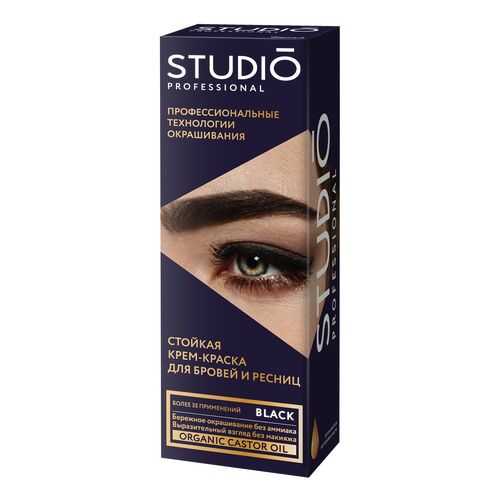 Комплект для окрашивания бровей и ресниц STUDIO PROFESSIONAL черный 50+30 мл в Оптима