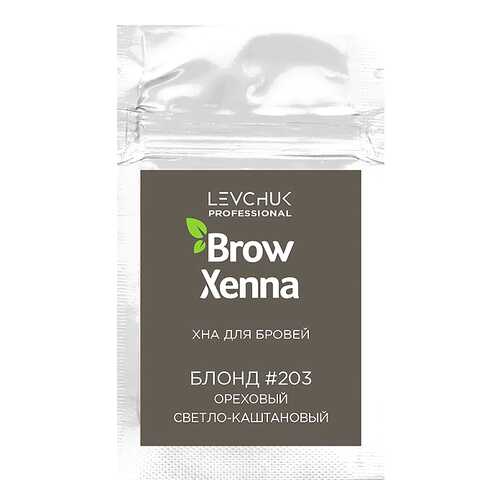 Краска для бровей BrowXenna Блонд №203 Ореховый светло-каштановый 6 г в Оптима