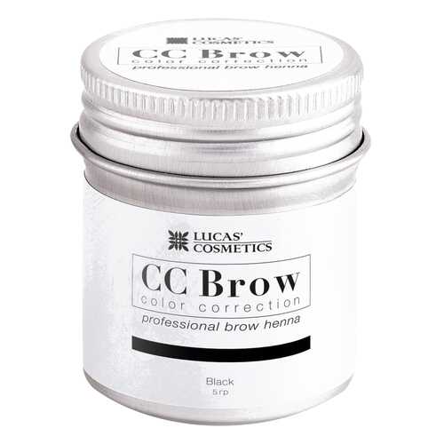 Краска для бровей Lucas Cosmetics CC Brow в баночке black 5 г в Оптима