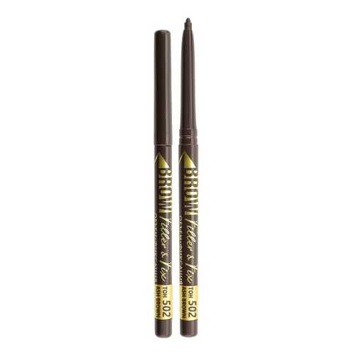 Механический карандаш для бровей luxvisage brow filler & fix тон 502 ash brown в Оптима