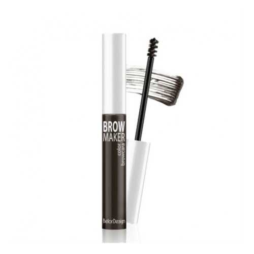 Тушь для бровей BelorDesign Brow Maker тон 011 Брюнетка в Оптима