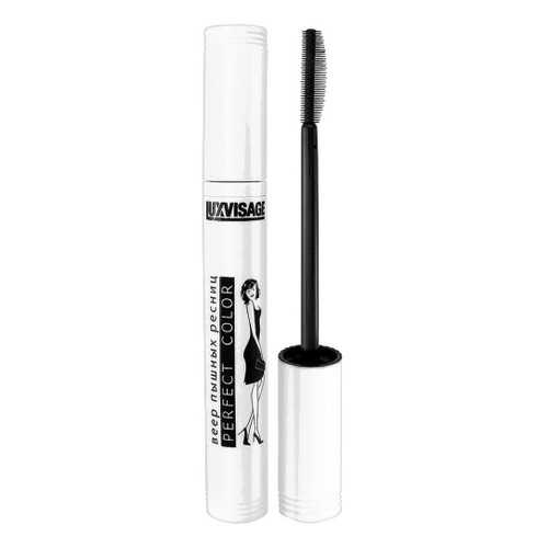 Тушь для ресниц LuxVizage Perfect Color Веер пышных ресниц 9 г в Оптима