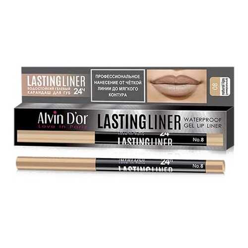 Карандаш для губ Alvin D`or Lastingliner, тон 08 в Оптима