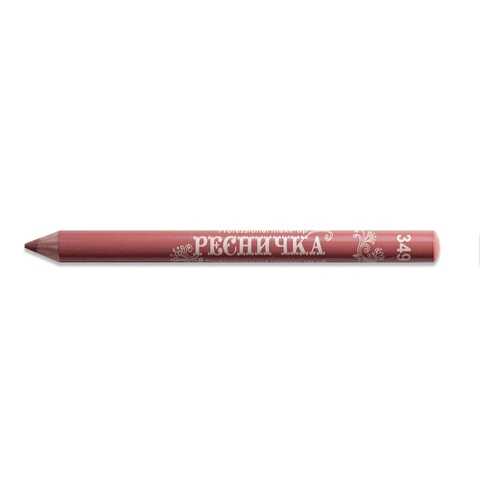Карандаш для губ Ресничка тон 349 в Оптима